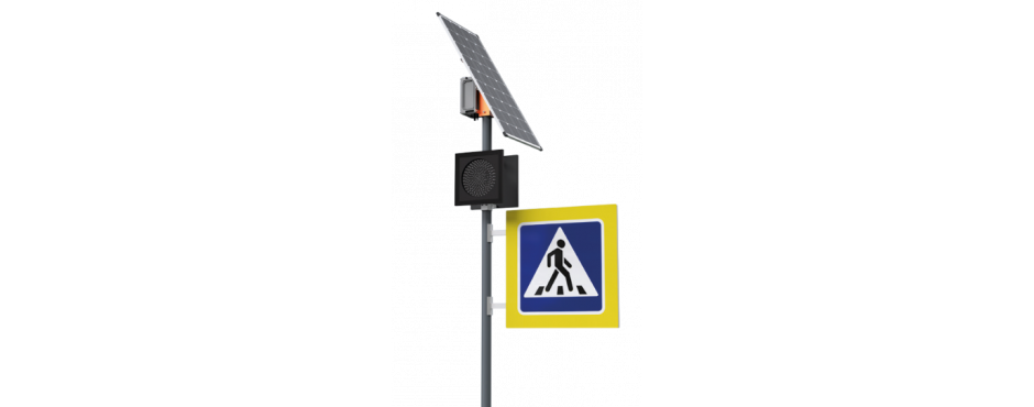 Автономный светофор на солнечной панели