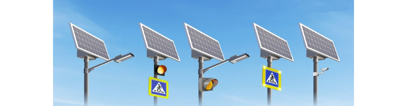 Автономные комплекты освещения и индикации Т.7