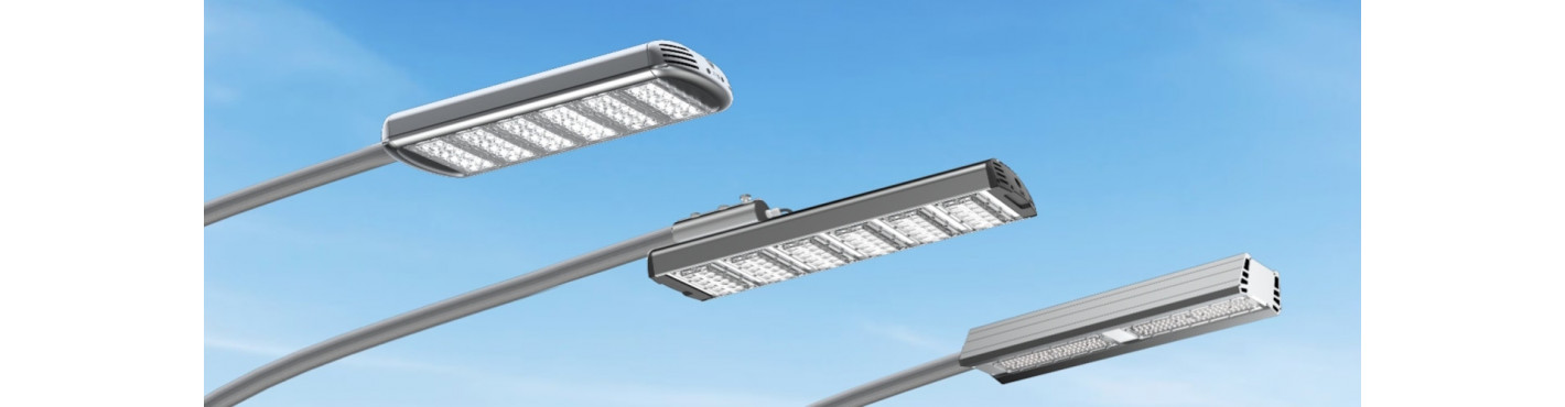 Уличные консольные светильники GM