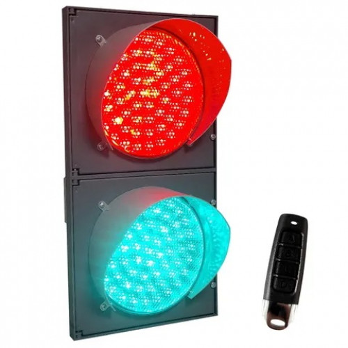 Светофор светодиодный Т.8.1 (200мм) с пультом д/у