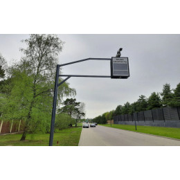 TSN 4.2 12В Табло скорости (Знак обратной связи)