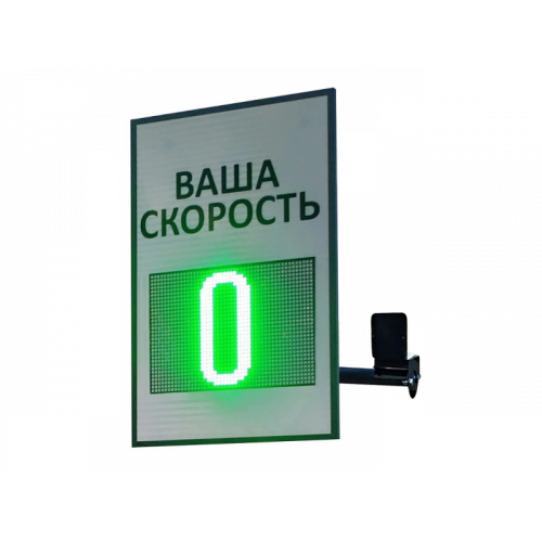 ТКС 1.1 Табло контроля скорости