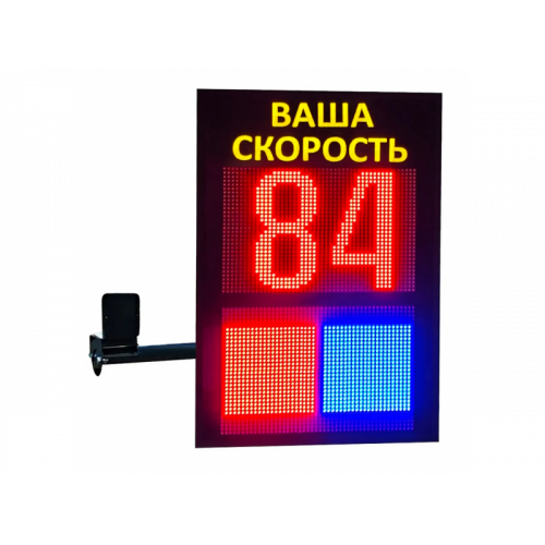 ТКС 2.1 Табло контроля скорости