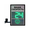 ТКС 2.1 Табло контроля скорости