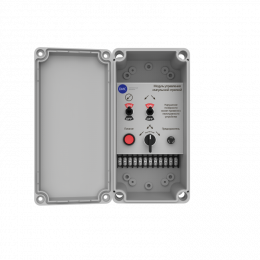 Сигнальная стрелка для прицепа прикрытия, 12В