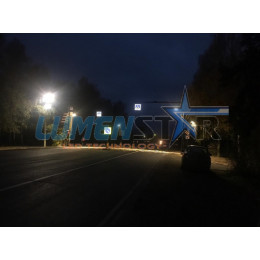 Знак дорожный "Пешеходный переход" 5.19 с внутренней подсветкой односторонний 220В/36Вт