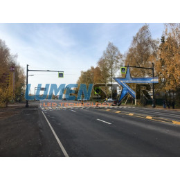 Знак дорожный "Пешеходный переход" 5.19 с внутренней подсветкой односторонний 220В/36Вт