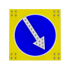 СДЗ 4.2.1/2-700 12В Светодиодный дорожный знак