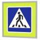 Знак дорожный "Пешеходный переход" 5.19 с внутренней подсветкой односторонний 220В/36Вт