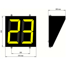 Табло обратного отсчета времени ТОО-Ж(RG) двухразрядное (сид - Желтый)