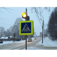 Светофор Т7 (желтый мигающий светофор)