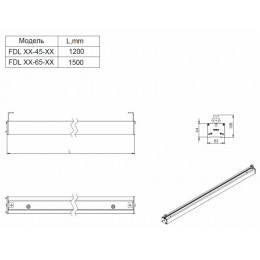 Светодиодный светильник FDL 03-45-50