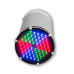 Архитектурный светодиодный светильник ДБУ 07-70-RGB-Г60/К15/К40