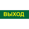 EL120 Светильник аккумуляторный, 30LED AC/DC, белый