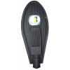 Светодиодный уличный фонарь консольный SP2559 60W 6400K 230V, черный