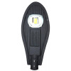 Светодиодный уличный фонарь консольный SP2558 30W 6400K 230V, серый