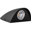 Архитектурная подсветка фасадная SP4310 Luxe накладной 230V 13W 6400K IP65