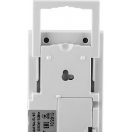 EL18 Светильник аккумуляторный, 80 LED DC, белый