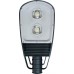 Светодиодный уличный фонарь консольный SP2553 120W 6400K 230V, черный