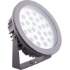 Архитектурный светильник для подсветки зданий LL-877 Luxe 230V 24W 6500K IP67