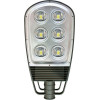 Светодиодный уличный фонарь консольный SP2556 150W 6400K 230V, черный