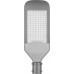 SP2924 100W 6400K 230V Светодиодный уличный консольный светильник Feron 