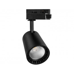 AL100 Светильник трековый светодиодный на шинопровод 12W, 1080 Lm, 2700К