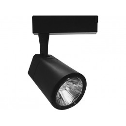 AL101 Светильник трековый светодиодный на шинопровод 12W, 1080 Lm, 4000К