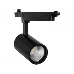 AL102 Светильник трековый светодиодный на шинопровод 12W, 1080 Lm, 4000К