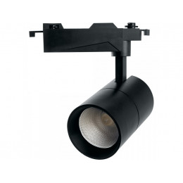 AL103 Светильник трековый светодиодный на шинопровод 20W, 1800 Lm, 4000К