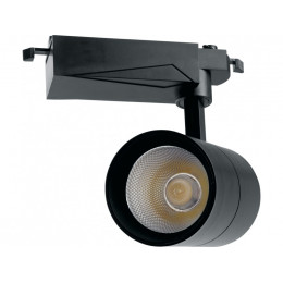 AL103 Светильник трековый светодиодный на шинопровод 40W, 3600 Lm, 4000К