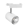 AL104 Светильник трековый светодиодный на шинопровод 40W, 3600 Lm, 4000К
