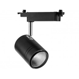 AL104 Светильник трековый светодиодный на шинопровод 30W, 2700 Lm, 4000К