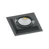 AL201 Светильник карданный светодиодный 1x20W 1800 Lm