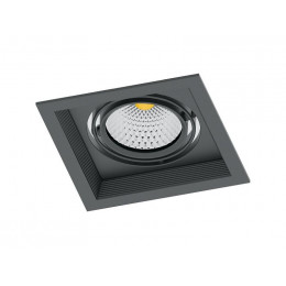 AL201 Светильник карданный светодиодный 1x20W 1800 Lm