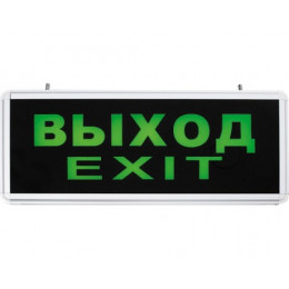 EL50 Светильник аккумуляторный Выход, 6 LED/1W 230V