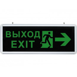 EL55 Светильник аккумуляторный Выход, 6 LED/1W 230V