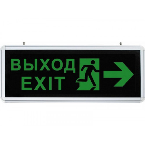 EL55 Светильник аккумуляторный Выход, 6 LED/1W 230V