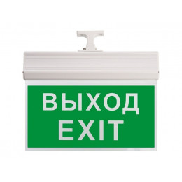 EL60 Светильник аккумуляторный Выход, 10 LED/1W 230V