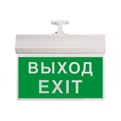 EL60 Светильник аккумуляторный Выход, 10 LED/1W 230V