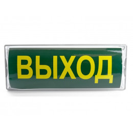 EM100 Светильник аварийный, 20 LED