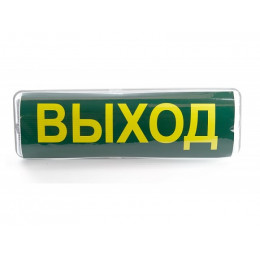 EM101 Светильник аварийный, 20 LED