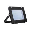 LL-923 Прожектор светодиодный 2835 SMD 150W