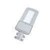 SP3040 Уличный светодиодный светильник 80W 5000K