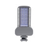 SP3050 Уличный светодиодный светильник 100W 5000K