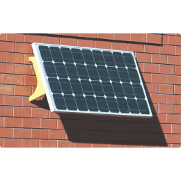 AGM 150 Автономный источник энергии