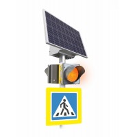 LGM-duo 100/65 Автономный двухсторонний светофор Т.7 на солнечных батареях