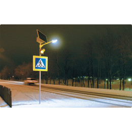 SТGM-150/100 Комплект освещения пешеходного перехода на солнечных электростанциях