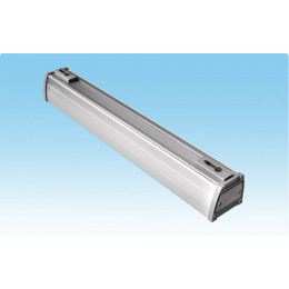 GSU-20 Универсальный светодиодный светильник