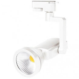 HL823L Светодиодный трековый светильник 7W 4200K Белый